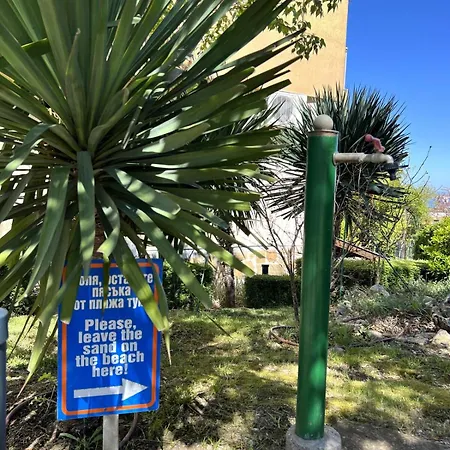 Апартаменты морска идилия *