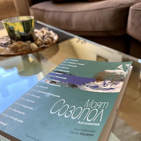 морска идилия Appartamento Burgas